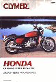 Honda GL1000 & 1100 1975-83 Shop Manual